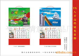 平陽縣情意工藝品廠 匠心傳承，網頁煥新——打造連接世界的工藝之窗